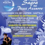 Prima Sagra del Pesce Azzurro, 13 e 14 settembre 2024 dalle 19.30 alle 22 a Sant’Elia – Santa Flavia